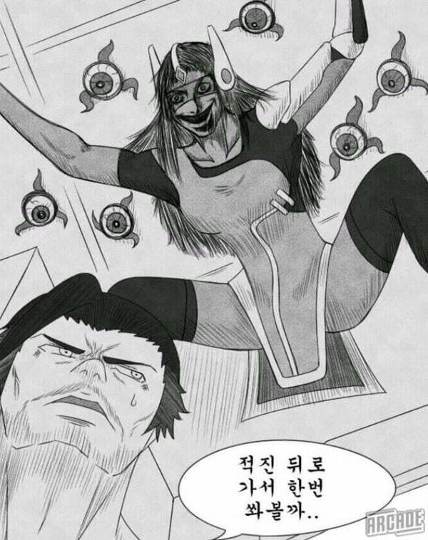    Overwatch, Symmetra, Hanzo, E 