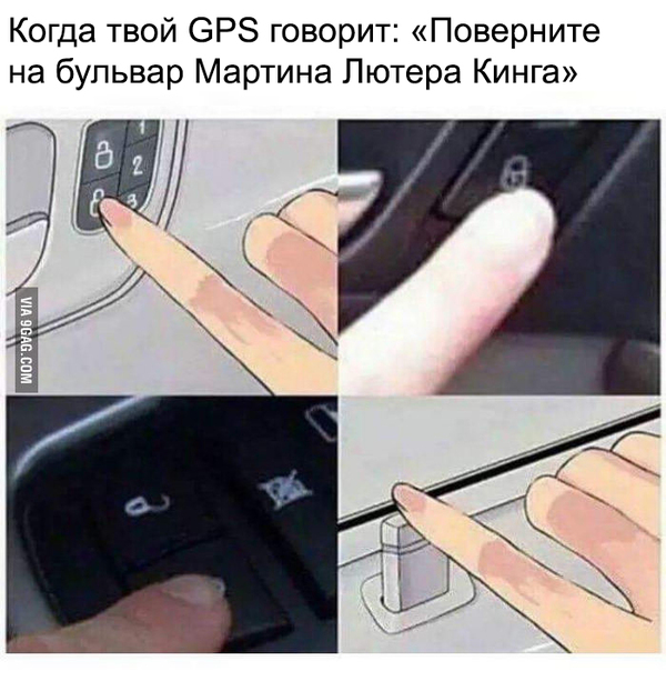 When the GPS says... - 9GAG, Translation, Martin Luther King Jr., Black people