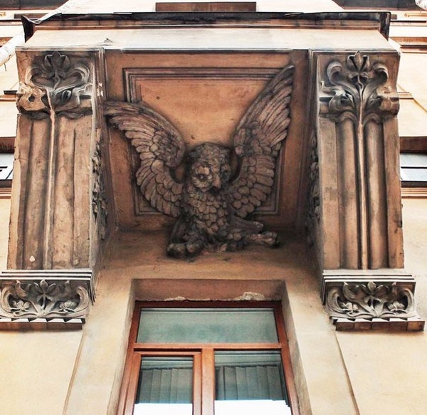 Спряталась