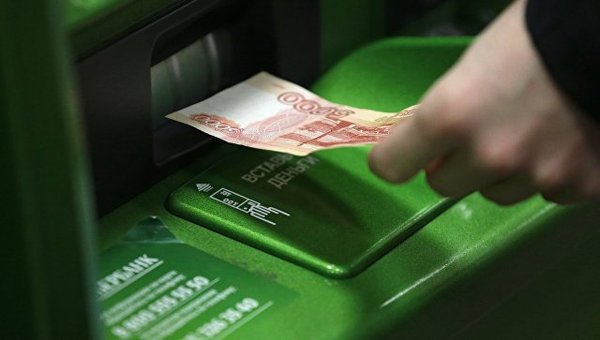 Money in Sberbank ATMs is pumped out using a bus - Events, Society, Russia, Sberbank, Fraud, , Hole, Риа Новости
