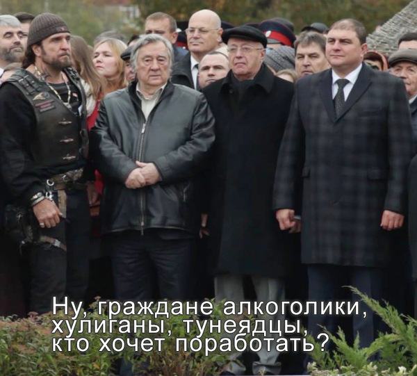 Не видать в глазах энтузиазма