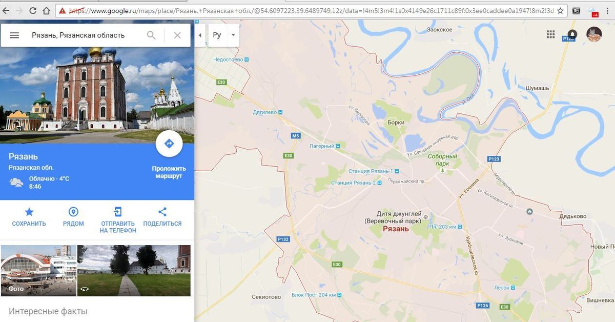 Проложить маршрут рязань. Гугл карты Рязань. Парк на гугл карте. Google карты фото Рязань. Старая Рязань Google Maps.