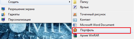 When no one notices you and you feel useless, remember that there is also this guy - Windows, Briefcase, Modern generation, Why