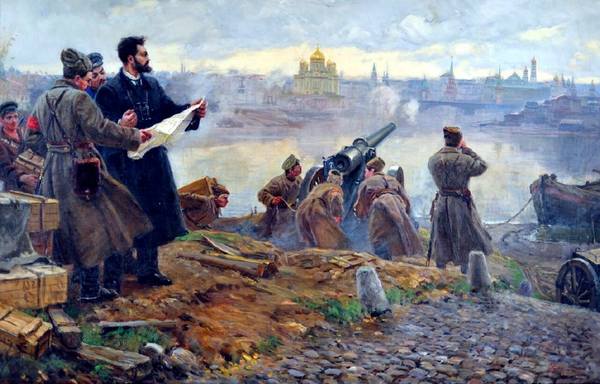 Shelling of the Moscow Kremlin. - Story, Moscow, Kremlin, Revolution, Civil War, Shooting, Revolutionaries, Painting