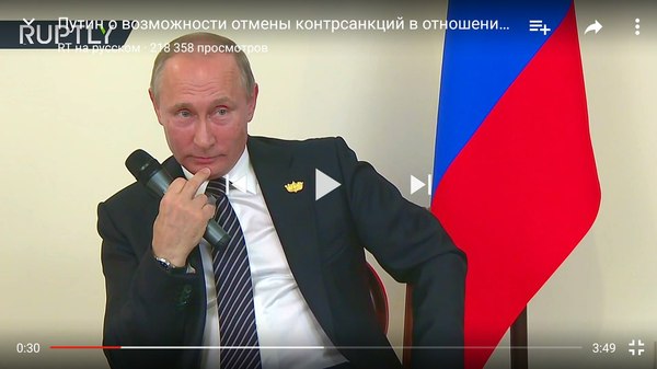 ...the west. Hidden meaning)) - My, Vladimir Putin, Fuck you, Fak (gesture)