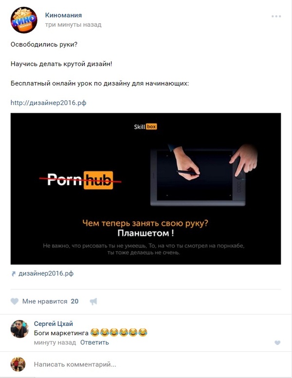    Porhub,  