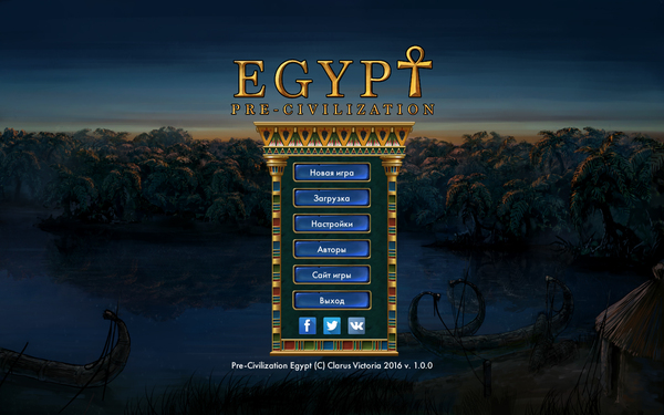 - Pre-Civilization: Egypt Pre-civilization, Civilization, , , , , , 