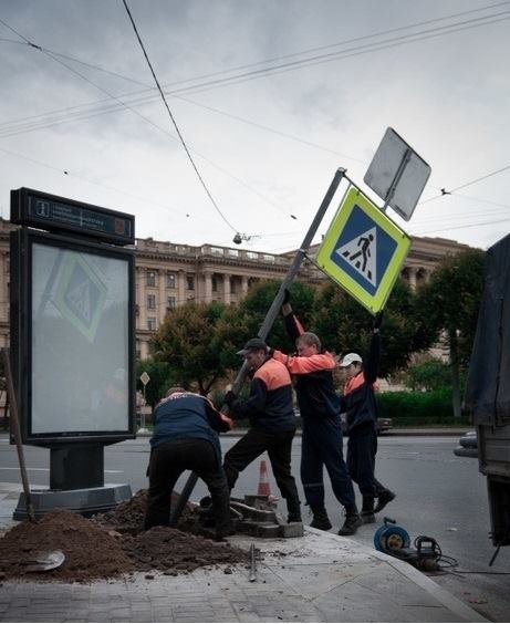 ��������� ��������� ����� �� ��. ����������