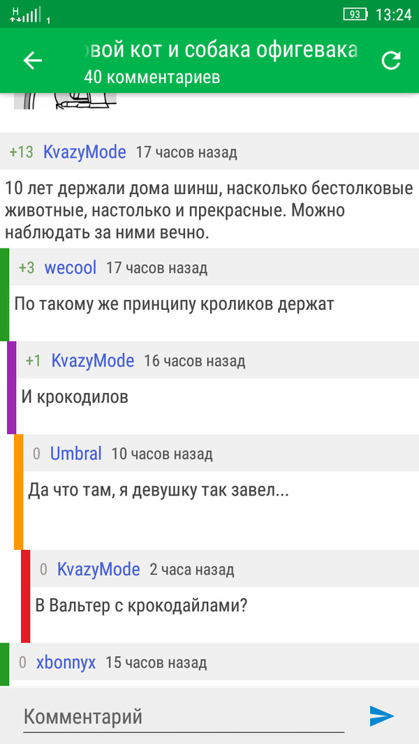 � ����� �����������