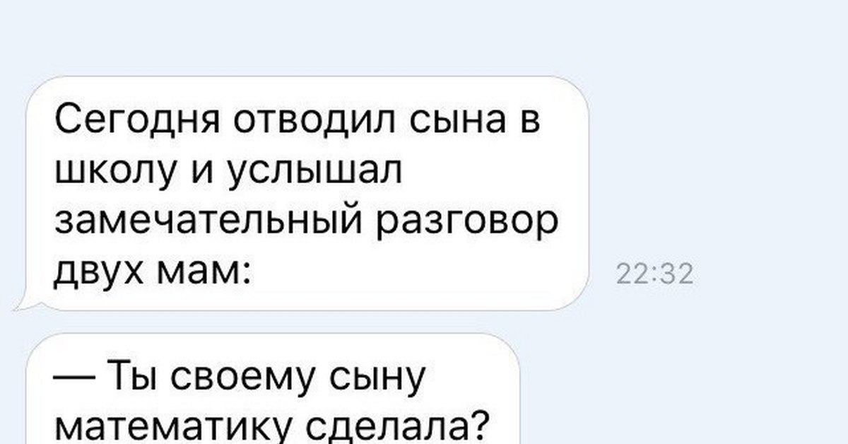 Открытки, картинки с надписью списывай