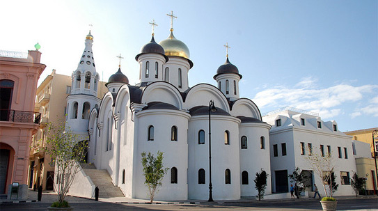 В 2008 году в Гаване освящён храм Русской Православной Церкви. - Куба, Православный храм, Храм Казанской Божьей матери, Храм