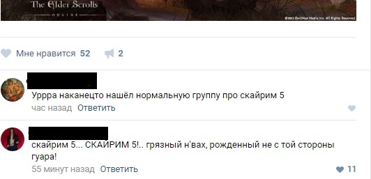 ������� 5