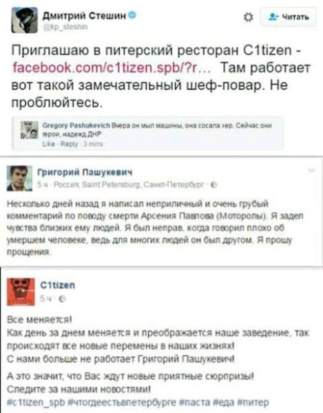 ������ ����������, ��� ������ ������� ��������.