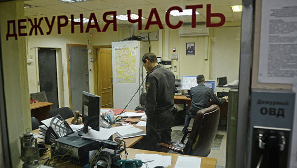 After the theft of a billion through the bank People's Credit opened a case of embezzlement - Incident, Society, Russia, Theft, Embezzlement, Bank, Billions, Риа Новости