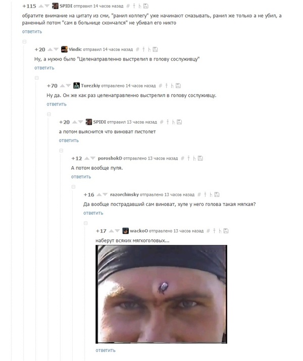 ,   , , 