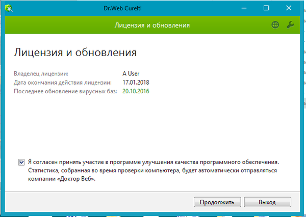 Url techscam что это. 1476959065114097749. Url techscam что это фото. Url techscam что это-1476959065114097749. картинка Url techscam что это. картинка 1476959065114097749