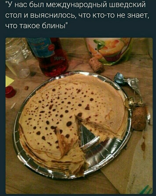 A mistake - Pancakes, Cake, Food