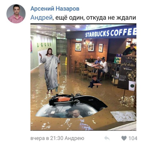 Photoshop battle - In contact with, Comments, Photoshop master, Battle, Лентач, Fotozhaba, Longpost