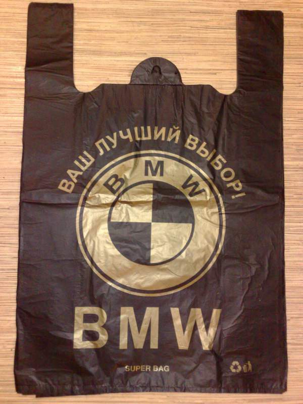        BMW... , ,  , BMW