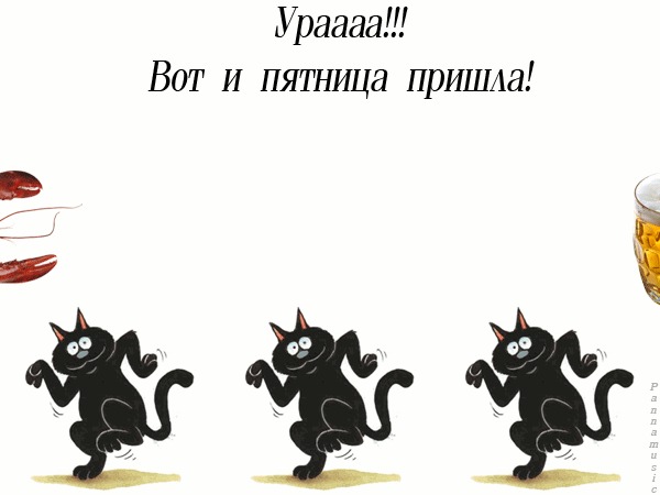 !