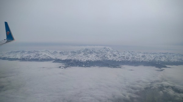 Flying over the sky - My, China, Urumqi, Lemur