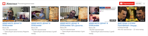    YouTube, 