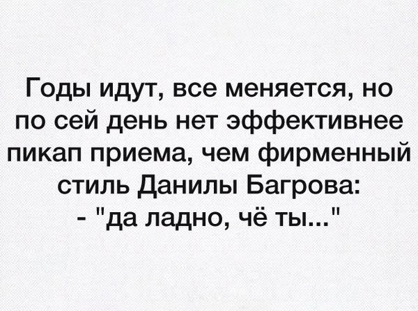���� ����...