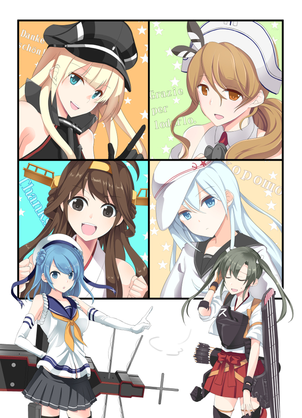 Kanmusu - Kantai Collection, Anime Art, Bismarck, Littorio, Kongou, Hibiki, Urakaze, Zuikaku