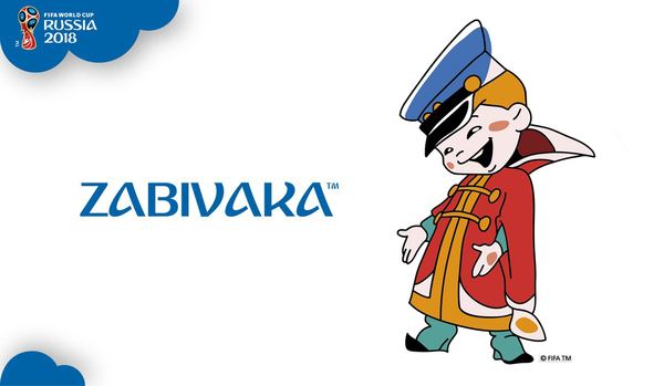 Символ Российского футбола. Забивака. И так сойдёт! - Моё, Забивака, Zabivaka, Чемпионат мира по футболу 2018, Символ, Символика и символы