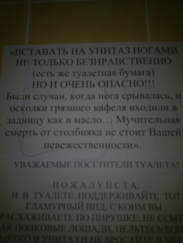 ���������� � ������� �������