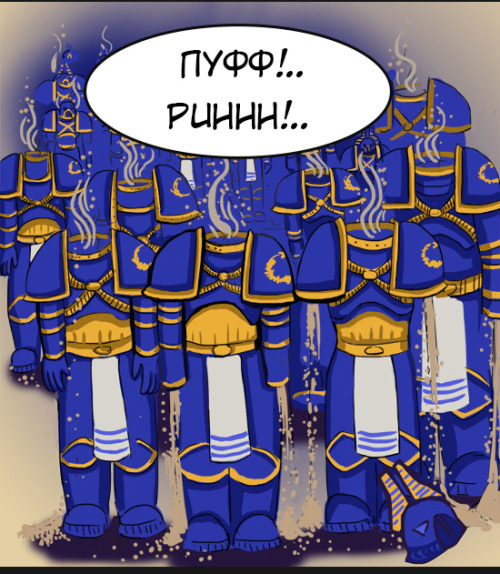 Ahriman's rubric - Warhammer 40k, Comics, Longpost, Thousand Sons, Heading, Professional humor