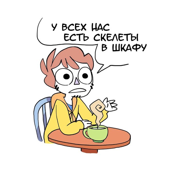   . ,   , , , Owlturd