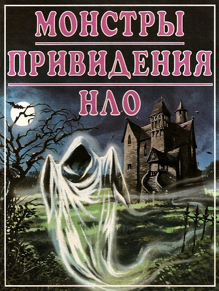  , ,  