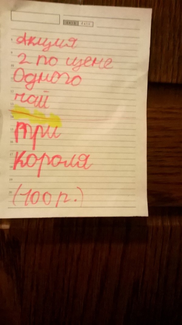 ���� ��� �����...