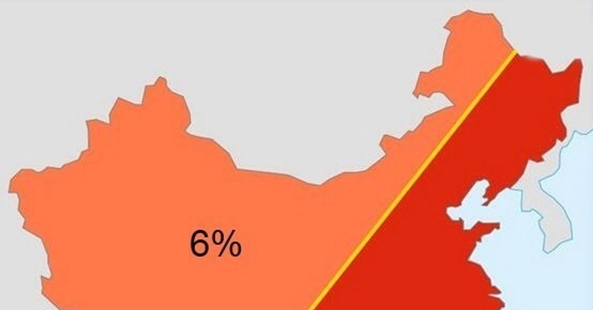 Карта расселения китайцев в китае