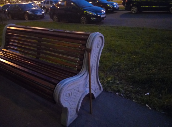 ������ � ���!