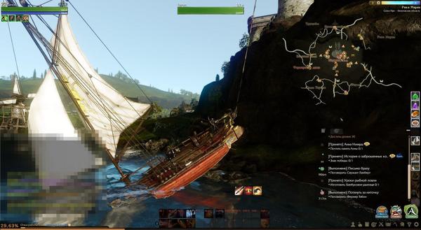         . , ArcheAge, 