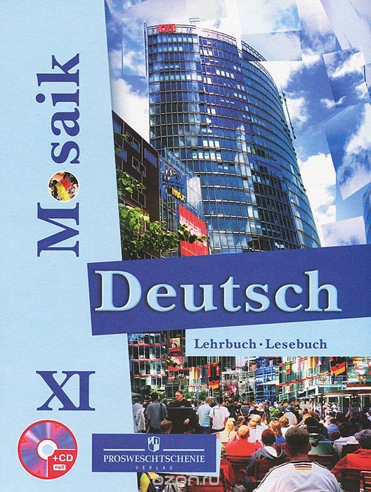 Need help. - German, Textbook, Help