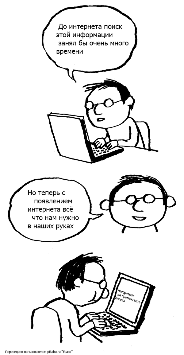         , 