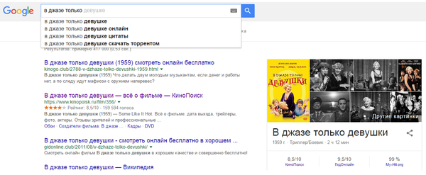  , Google, , 