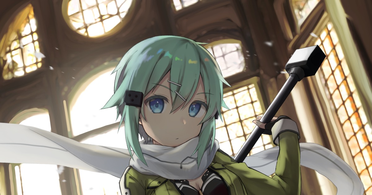 Sinon