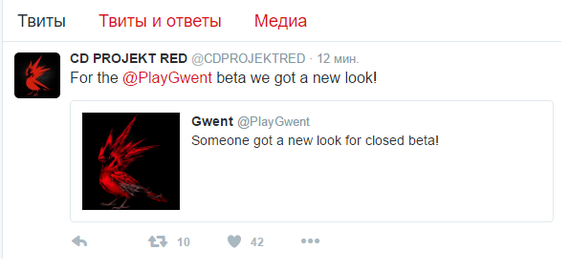 CD Projekt Red. Обновление логотипа - Логотип, CD Projekt, Twitter, Игры