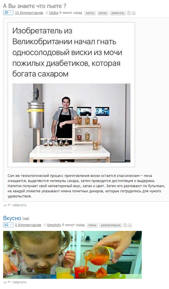 ����������?