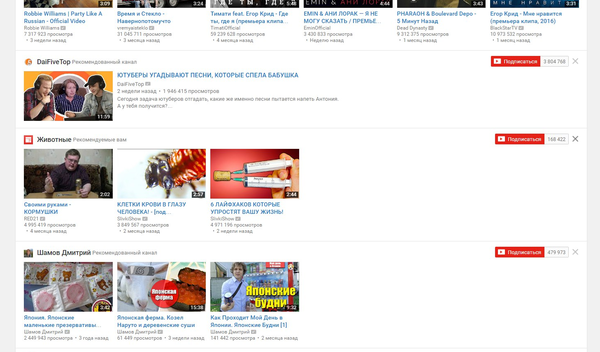 YouTube  ..