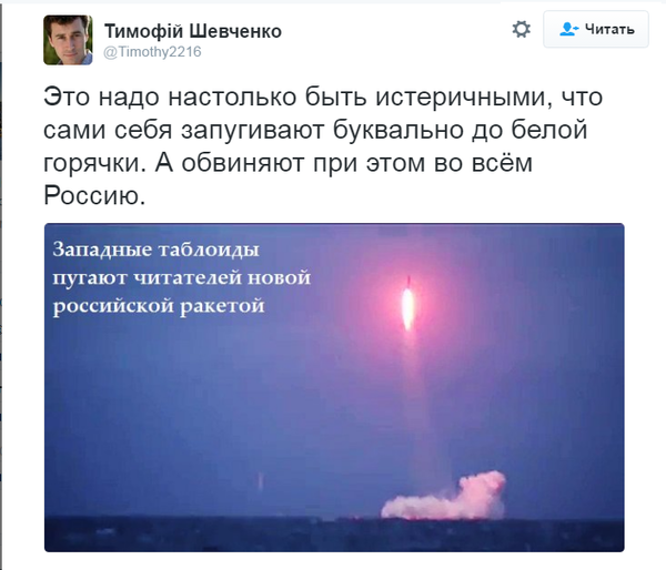 Невроз страха | Пикабу