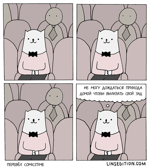        ? , Comicstime, Linsedition, 
