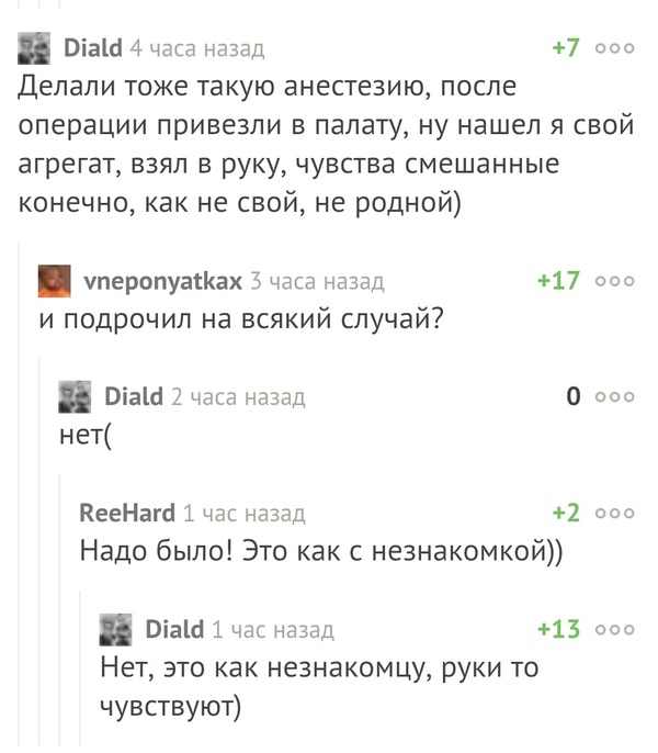    ,   , , 