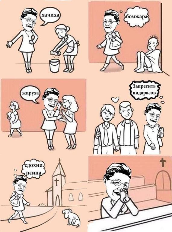 ������ ����� ��������