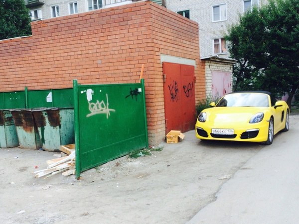 Mikhailovka - a city of contrasts - Contrast, Garbage, Parking, Porsche