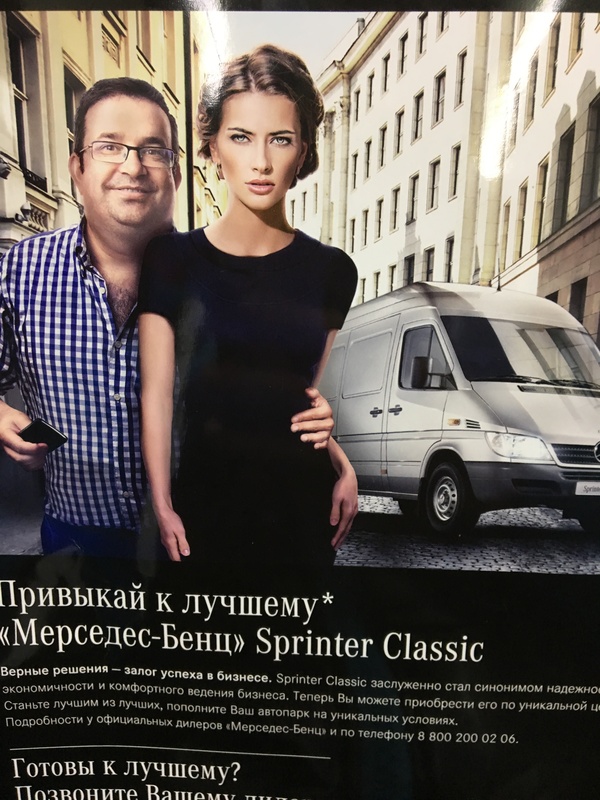 �������� � �������